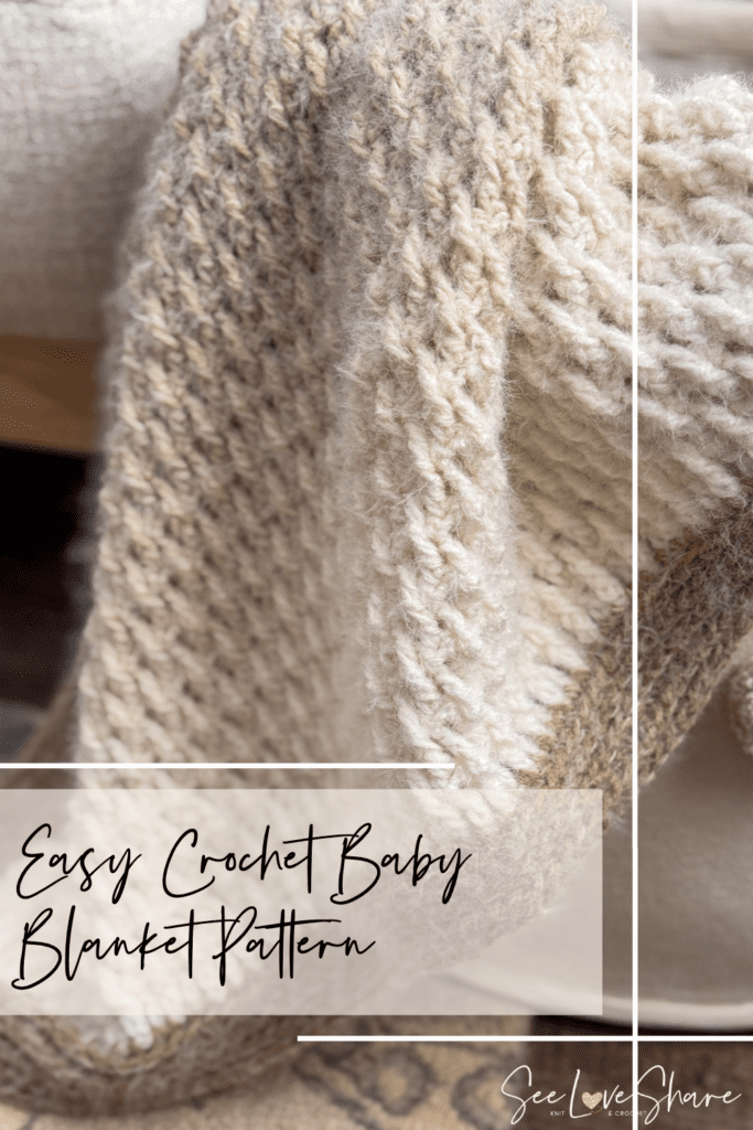 textured crochet baby blanket pattern
easy crochet baby blanket
modern crochet baby blanket
beginner crochet baby blanket
crochet baby gift blanket